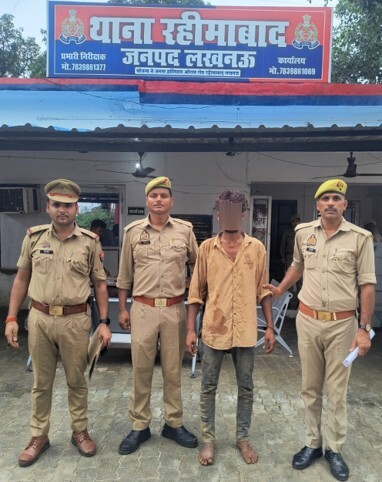 Rahimabad POCSO case
