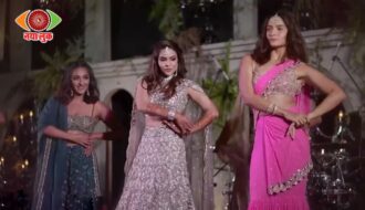 Alia Bhatt's Sangeet