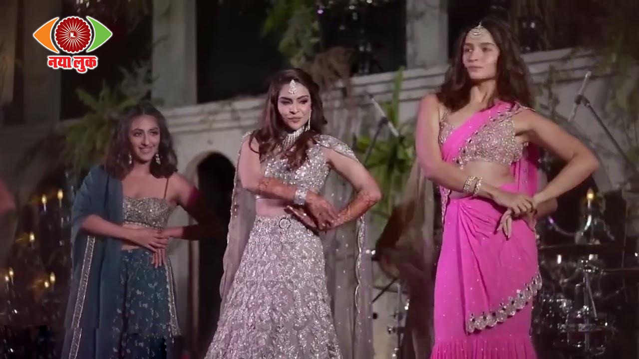 Alia Bhatt's Sangeet
