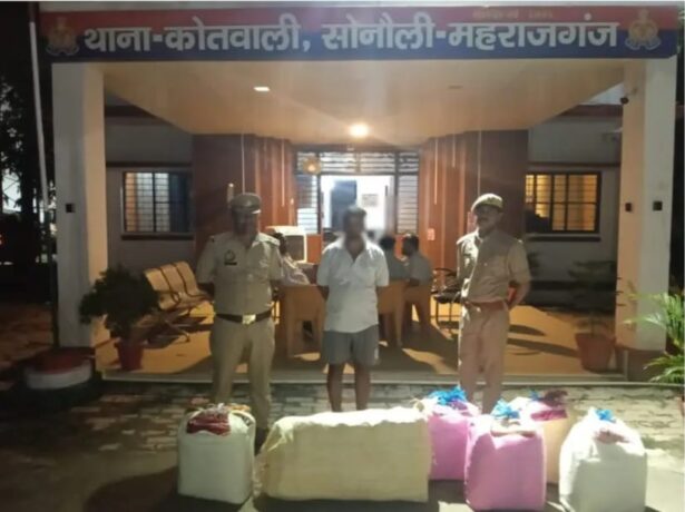 भारत-नेपाल तस्करी