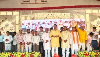 Mass Marriage Scheme