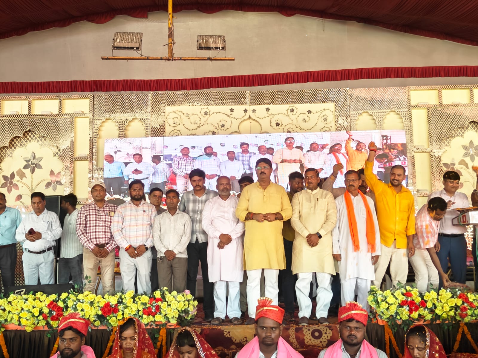 Mass Marriage Scheme