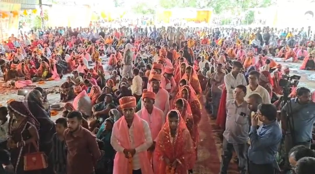 Mass Marriage Scheme
