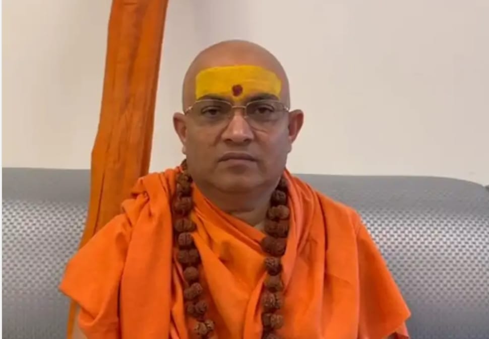 हनुमानगढ़ी