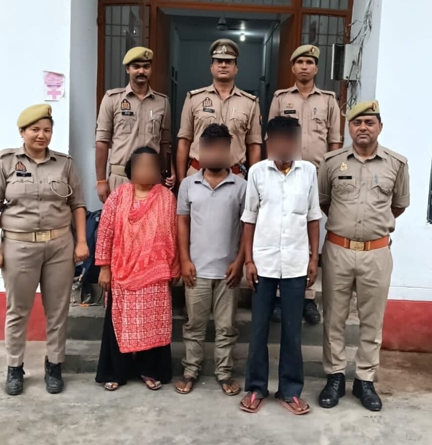 Itaunja Dowry Death