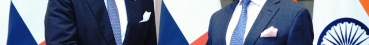 India-Panama Relations