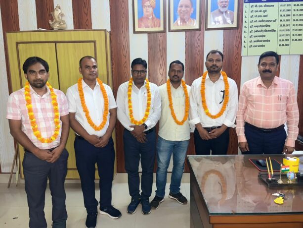 Formation of Teachers' Association
