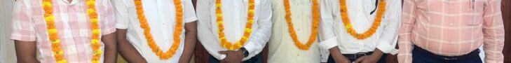 Formation of Teachers' Association