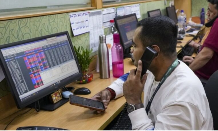Share Market Today