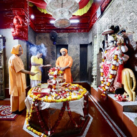 Gupt Navaratri