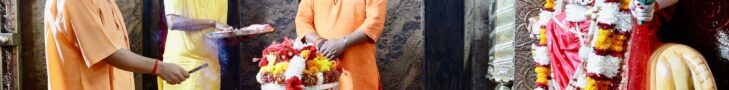 Gupt Navaratri
