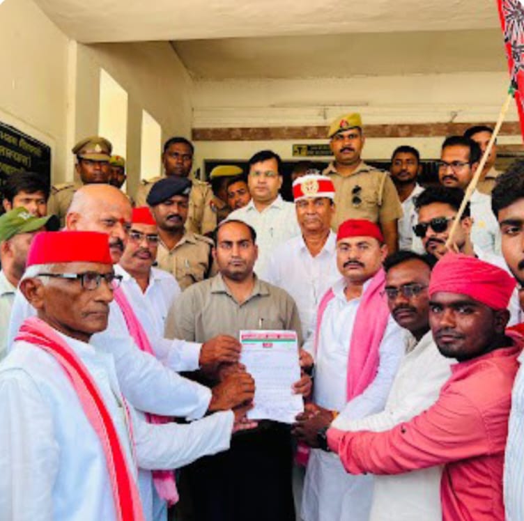 Nautanwa SP Protest