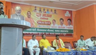 BJP Booth Conference