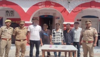 Lucknow Crime News