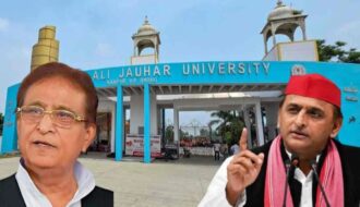 Rampur Jauhar University controversy