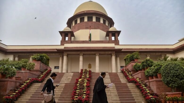 Major Supreme Court Order