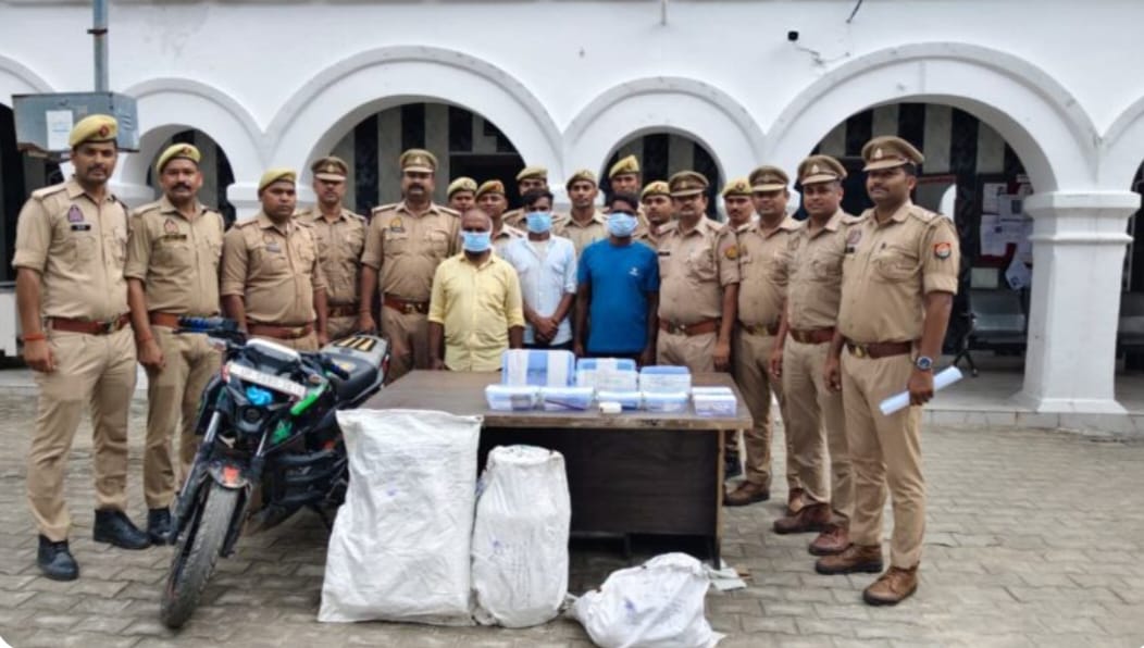 Police Arrested Thieves