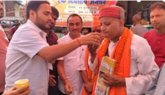 Sonauli Protest Demonstration