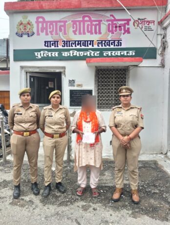 Chander Nagar theft case