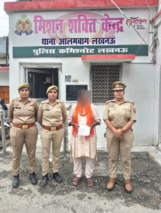 Chander Nagar theft case