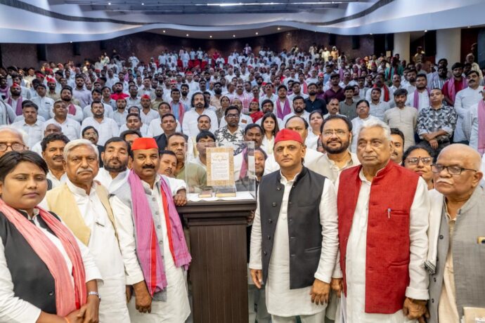 The Constitution and Reservation