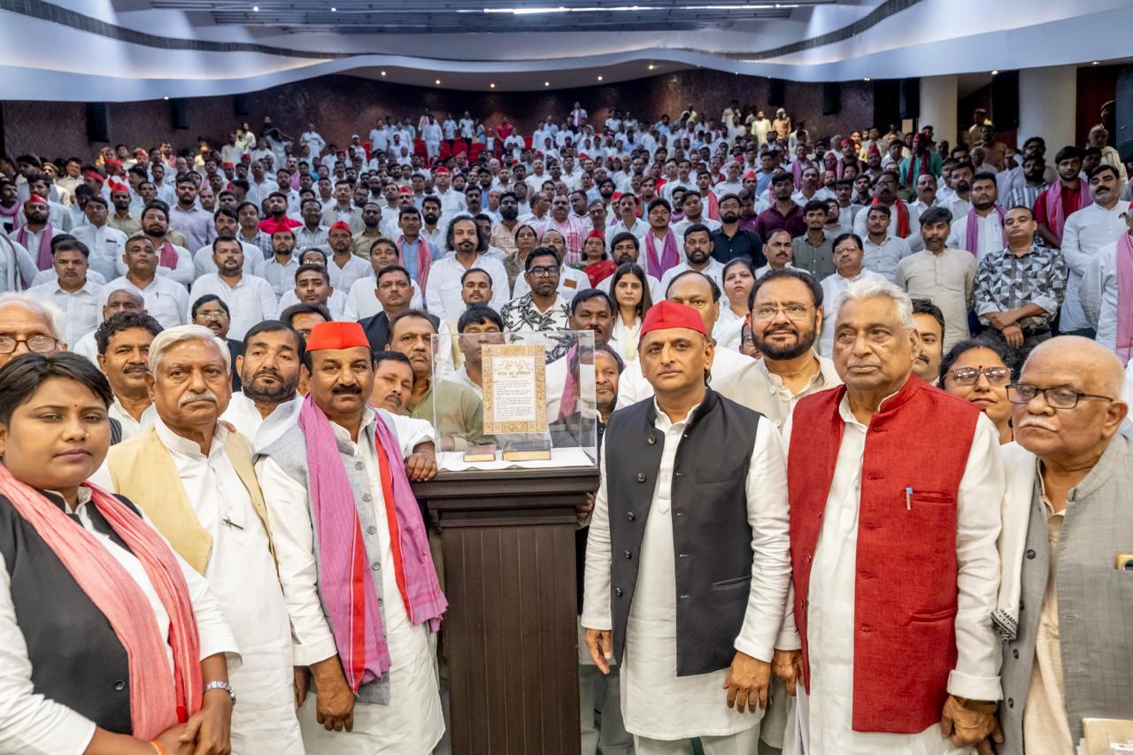 The Constitution and Reservation