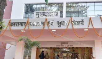 UP Prisons Department