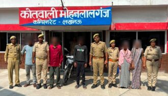 Mohanlalganj rape case