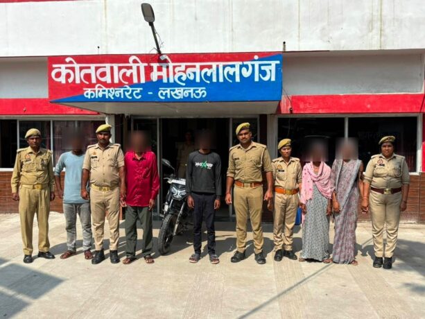 Mohanlalganj rape case