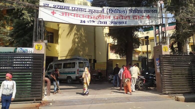 Nanak Ram