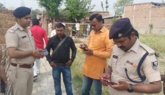 Bihar Dowry Death