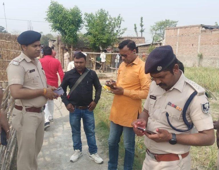 Bihar Dowry Death