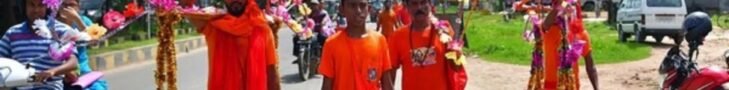 Kanwar Yatra