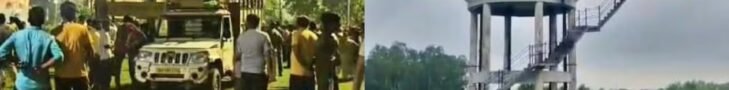 Water tank accident