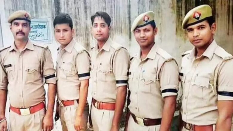 UP's examination