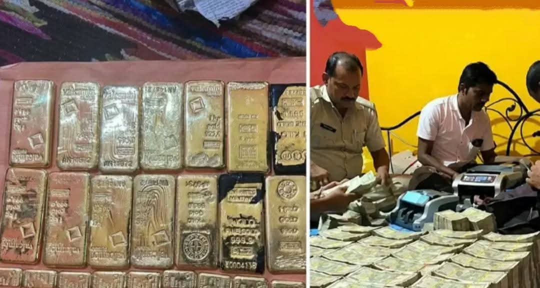 Gold seized in West Bengal