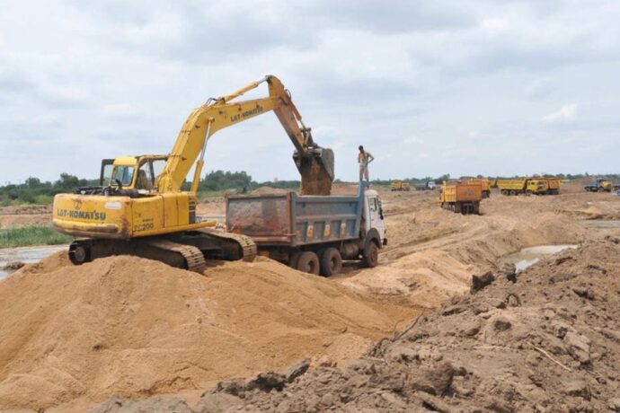 Bihar Mining Department