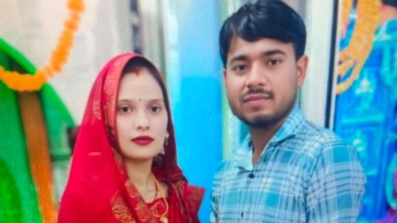 Kanpur Crime