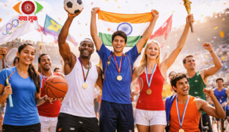 World Sports Day