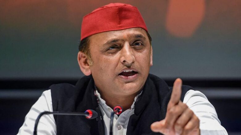 Akhilesh's statement on education