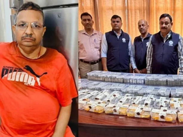 ARTO Corruption Case