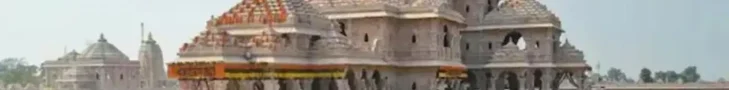 Theft of Ram Mandir donations