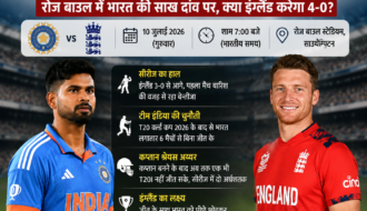 IND vs ENG