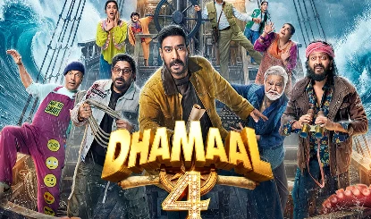 Dhamaal 4 Collection Day 5