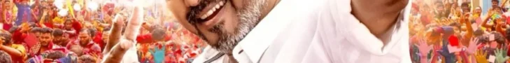 Thalapathy Vijay 'Jana Nayakan' Controversy
