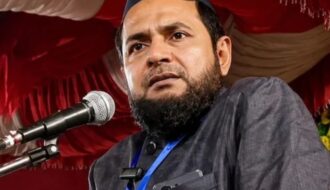 Maulana Jarjis