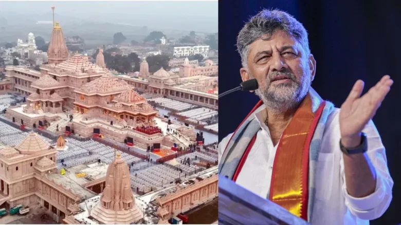 Temple Donation CCTV