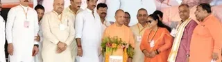 Development projects
