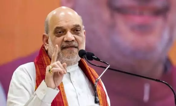 Vande Mataram controversy