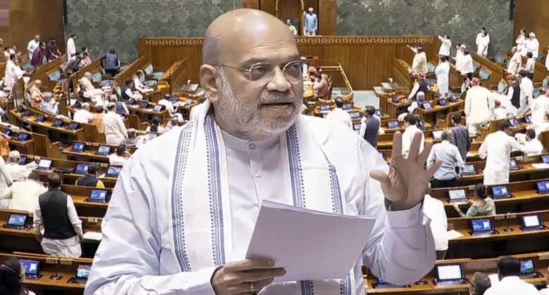 Monsoon Session